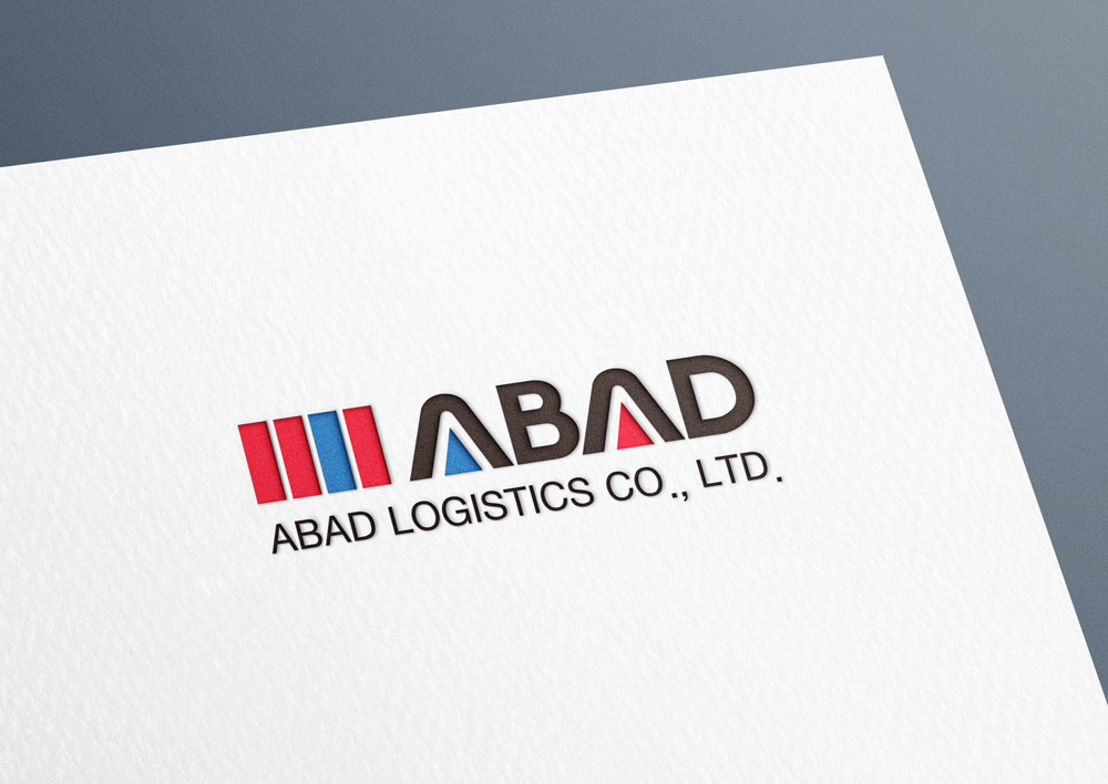 아바드로지스틱스 로고