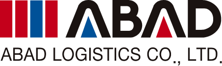 아바드로지스틱스 로고